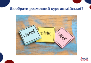 Головна_нова
