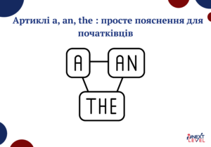 Головна_нова