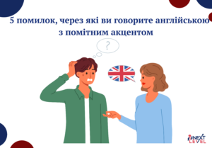 Головна_нова