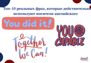 Главная_новая