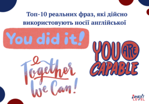 Головна_нова