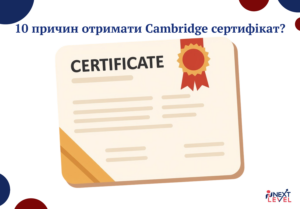 Головна_нова