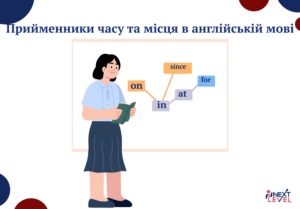 Головна_нова