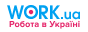 Work.ua — сервіс пошуку роботи №1 в Україні