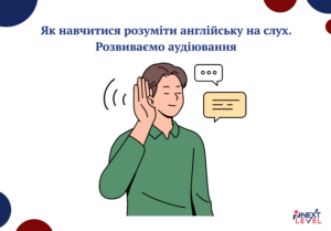 Головна_нова