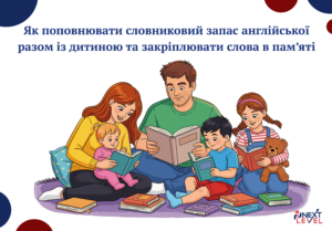 Головна_нова
