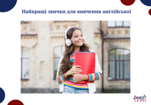Головна_нова