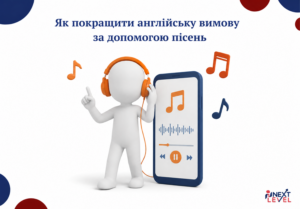 Головна_нова