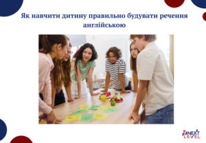 Головна_нова