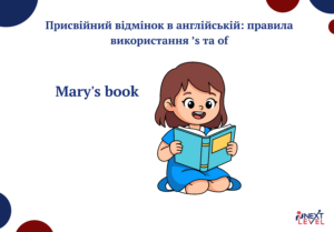 Головна_нова