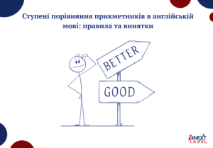 Головна_нова